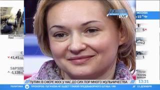 Путин прокомментировал скандал в ИД «Коммерсантъ»