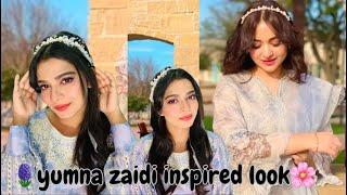 Yumna Zaidi inspired soft makeup look 