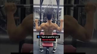 Gym is good for your mental health #shots #shortvideo #shortsvideo #shortsfeed #shorts #gym