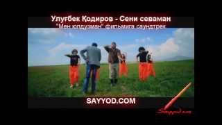 Ulugbek Qodirov - Seni sevaman