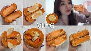 황치즈 쿠키 택배 맛집 모음 | 황치즈, 뽀또 러버들 모여라 | 에이밍마켓, 쭈롱베이커리, 왓츠쿠키, 하프파운드, 벨라쿠키