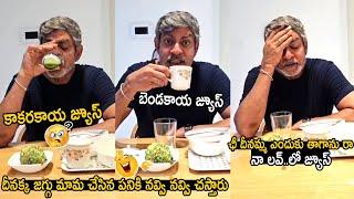 You Can't Laugh After Seeing This Jagapathi Babu Video | Telugu Cinema Brother