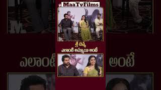 Hero Karthi Talks About Sri Divya at Sathyam Sundaram Movie Team Interview With Suma | @maatvfilms