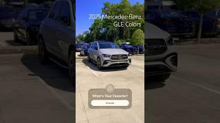 MERCEDES BENZ 2025 GLE COLORS  #mercedes #luxurycars