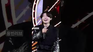 진천농다리축제 250607. 잘생겼다김용빈 애교도만점 #김용빈 #미스터트롯3 #농다리축제