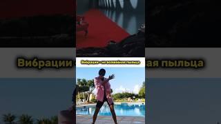 Как жить в изобилии #вибрации #квантовыйпереход #осознаниесебя #какизменитьсвоюжизнь