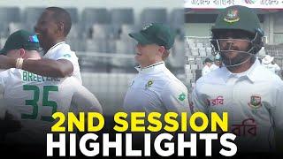 2nd Session Highlights | Bangladesh vs South Africa | 1st Test Day 2 | M3H1K