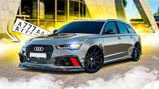 НОВЫЙ ОБЛИК ЛЕГЕНДАРНОЙ AUDI RS6! ВЫПАЛ БЛАТ! RS-СКА E%$ШИТ! ( Radmir RP )