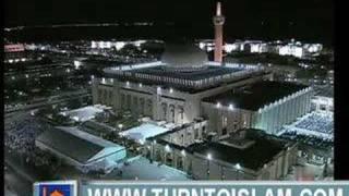 Quran Recitation Really beautiful amazing crying