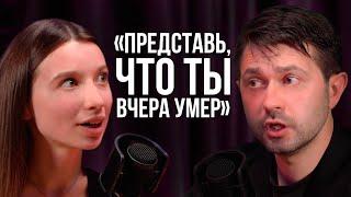 АЛЕКСАНДР БЕССМЕРТНЫЙ в гостях у КРИСТИНЫ СИЛАЕВОЙ на подкасте нетвокинга RIGHT PEOPLE (Питер, 2024)