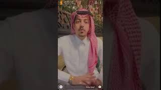 قصة وقصيدة الشاعر سعد بن جدلان في عبدالعزيز بن سلمان الفراج السبيعي