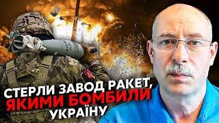Срочно! Массово ГОРЯТ ЗАВОДЫ И НЕФТЕБАЗЫ РОССИИ. Жданов: ВСУ открыли новый фронт, идет ОТСТУПЛЕНИЕ