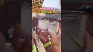 지상낙원 칸쿤에 갓 오픈한 올 인크루시브 호텔, 아직 몇 없는 리뷰로 궁금증 폭발! 제가 한번 다녀와봤습니다. #하얏트비비드칸쿤 #hyattvivid