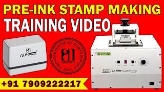 SUN STAMPER FLASH MACHINE : STAMP MAKING PROCEDURE. How to make a Stamp? Stamp making machine