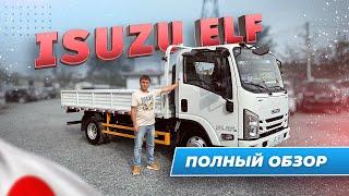 ISUZU ELF Японский грузовик из Китая, обзор.