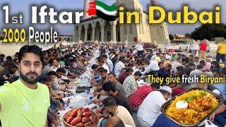 First Ramadan Big Iftar in Dubai Mosque | Ramadan 2025 4K #ramadan