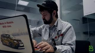 Завод Nissan - Специалист по повышению качества сварочного процесса