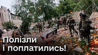 ️ Воїни показали вуличні бої у Вовчанську, звідки витісняють окупантів