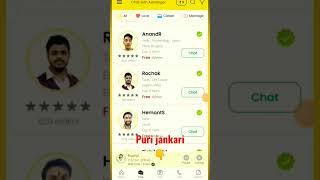 astrotalk app review astrotalk se free me bat kare kaise