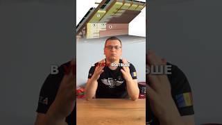 А вы знали, это про ремонт мансарда? #гипсокартон #constructii #дизайнер #стройка #профиль #молдова