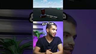 كم عدد دروع اليوتيوب في العالم #shorts