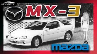 失败产品 还是严重被低估? Mazda MX-3