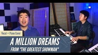 Tony Chen -  A Million Dreams Cover