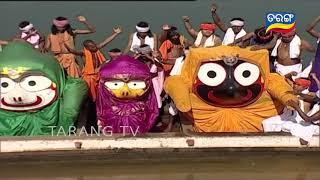 Shree Jagannath | Odia Devotional Series Ep 21 | Maha Prabhunka Apaar Maya O Leela