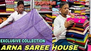 Pure Tussar Silk Saree Wholesale In Santipur | Pure Bengal Cotton Saree Manufacturer​@arnabiswas7040