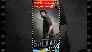  Salaar Ceasefire Prabhas Anna Dialogues Time  | Filmy Tourist Shorts