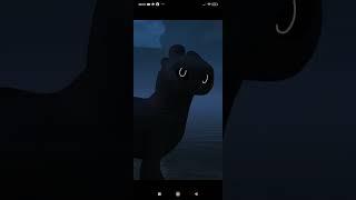 Night Fury Чёрная молния