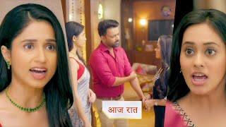 Anupama PROMO Today Kinjal asked Pakhi for her daughter Ishu's victory Toshu & Pakhi argued