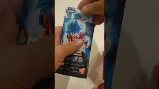 dragon ball card game FB 01
