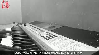 Raja Raja chozhan nan song keyboard notes/cover by VIGNESH