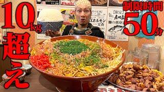 【大食い】異次元の量！超特盛焼きそばチャレンジ！【イナハマ食堂】【武士飯】