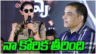 Meenakshi Chaudhary Speech at Sankranthiki Vasthunnam Press Meet | TFPC