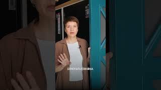 Трендовые сочетания #двери #выбордвери #монтаждвери #установкадвери #межкомнатнаядверь