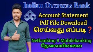 How to download IOB bank statement Pdf file | IOB bank statement download in tamil | Star Online