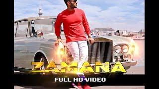 ZAMANA || GILL RANJODH || Navi Ferozpurwala || New Punjabi Songs