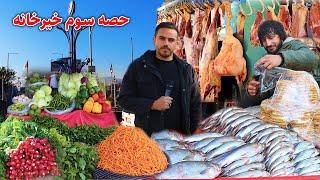 گزارش ضیا صالحی از 500 فامیلی خیرخانه/Zia Report Of khair khana Kabul