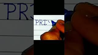 :Priyal: Name Calligraphy •_•