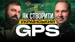 Про дирижаблі в ЗСУ, створення супутників та GPS по-українськи: засновник «Аеробавовни» Дмитро Хмара