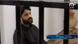 Mann Marzi Episode 63 Promo | Tomorrow at 10:00 PM only on Har Pal Geo