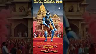 Murti mein I #hindudeity Jaan Mahadev ke#love  chalne Lage viral video song#funny