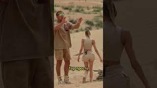 Драка на шоу?  @TNT_shows #тнт #шоу #выжитьвдубае​