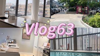 Vlog63|带客人看长岛市买卖房源|纽约房产中介的一天|纽约买房