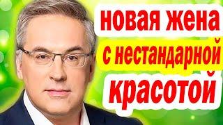 НАМНОГО СТАРШЕ ЕГО! Как выглядит НОВАЯ ЖЕНА вдовца Андрея Норкина и чем она занимается?