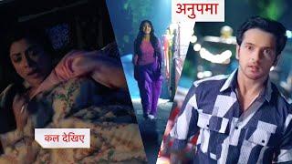 Anupamaa Today Episode NEW PROMO | 4th March 2025 |