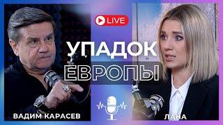 КАРАСЕВ: РОССИЯ «СПЕЛАСЬ» С КНДР?! ПУТИНА АРЕСТУЮТ НА G20?! ЗАПАД ЖДЕТ РЕШЕНИЕ