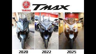 2025 YAMAHA TMAX TECH MAX 豪華版新車抵港